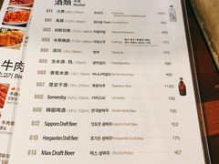 -喜来稀肉(金巴利道店)