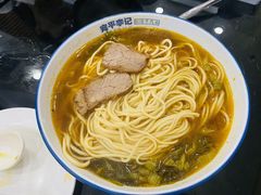 金汤酸菜牛肉面-宛平李记小吃(东关街店)