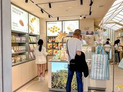 -苏小糖(鼓浪屿三丘田花园店)