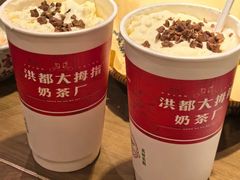 -洪都大拇指(洪都店)
