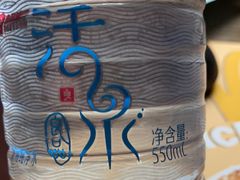 -良品铺子(发展大道复兴一村店)