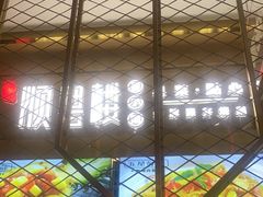 -顺粤楼·粤菜·点心(融创茂店)