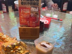 -辣得叫湘菜(四明店)