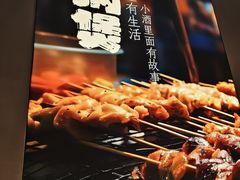 -街角等你.大连海鲜烧烤(西安路店)