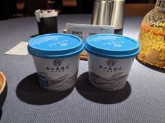 -高佳庄·海鲜酒楼(东港店)