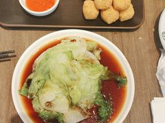 -添好运(武商MALL店)
