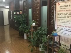 -轻松堂盲人按摩(吴甸园会所店)