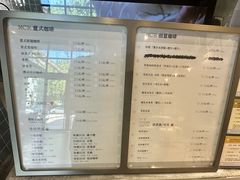 -微焙咖啡工厂(海峡创意产业园·红坊店)