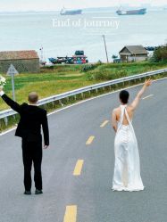 -纪可婚纱摄影平潭旅拍