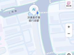 -上海沃美医疗美容门诊部