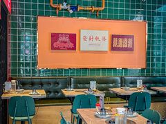 -腩得欢喜·牛腩煲火锅(万庭大厦店)