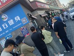 -阿布拉的馕(西北路店)