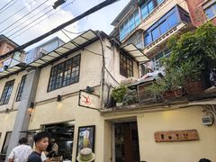 -TripSmith(余家巷店)