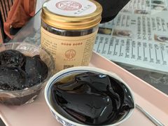 -五福堂龟苓膏(河东北山店)