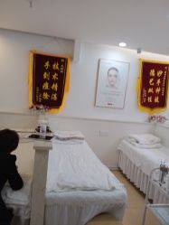 -痘院长·祛痘·皮肤管理