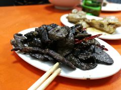 干煸肺子-晓军麻辣面馆