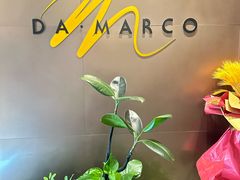 -DA·MARCO大马可意大利餐厅(京华店)