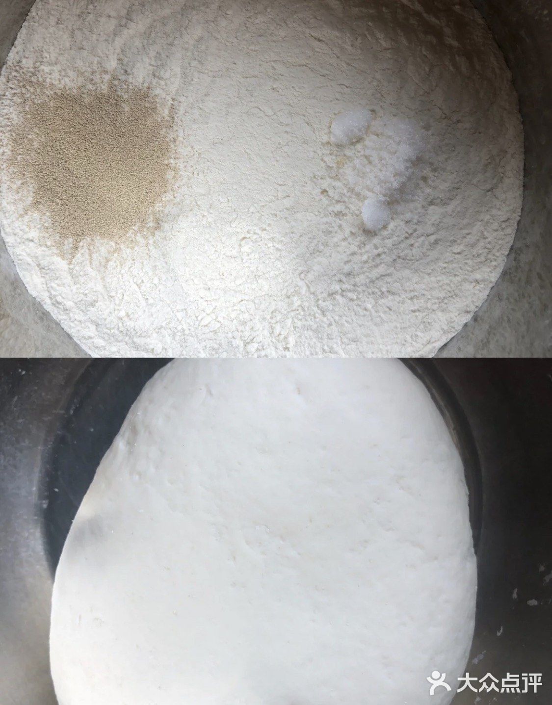 为我家只吃自家包子的小哥哥做的韭菜香菇猪肉包！