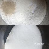 为我家只吃自家包子的小哥哥做的韭菜香菇猪肉包！