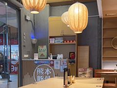 大堂-味千拉面(南昌杉杉奥特莱斯广场店)