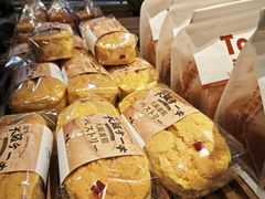 -西村叔叔的店·面包·甜品·蛋糕(清河万象汇店)