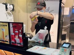 -书亦烧仙草(清新公园西门店)