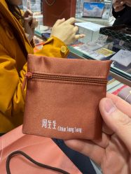 -周生生Chow Sang Sang(石家庄先天下店)