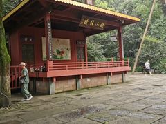 -鼓楼(西湖风景名胜区)
