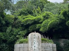 -采石矶景区