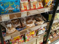 -金鹰超市(国际购物中心新街口店)