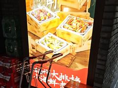 -回魏大排档(百花洲店)