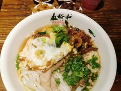 -易裕和·长沙米粉(竹塘西路店)