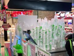 -柠季·手打柠檬茶(静安大悦城北座B1店 )