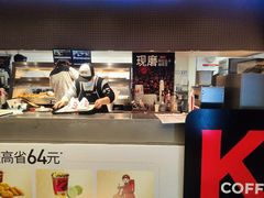 -肯德基(中关村E世界店)