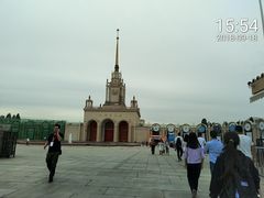 景点-北京展览馆