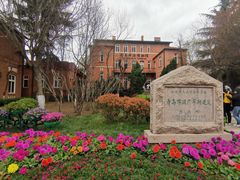 -青岛啤酒博物馆