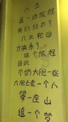 点击看大图 -泥娃娃DIY陶吧(易生活购物公园店)