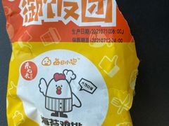 -一鸣真鲜奶吧(秣周东路地铁站店)