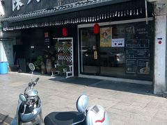 门面-陈八两面家(华孚写字楼店)