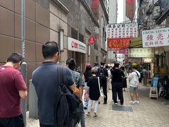 -珍妮曲奇聪明小熊(上环店)