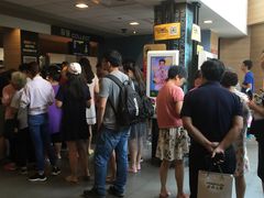 -麦当劳(乳山路店)