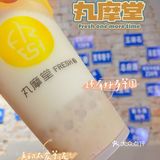 丸摩堂新品‼️芋泥系列巨好喝🧋跪求不下架