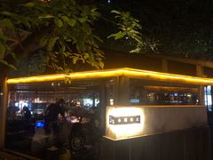 -Nirvana Cafe&Bar(北仓文创街区店)