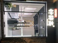 -钟薛高(南头古城店)
