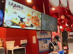 -DQ·蛋糕·冰淇淋(阜盛道店)