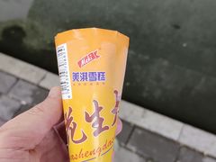 -南记食粥坊·宵夜大排档(莲花总店)
