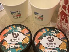 -润泽园椰子鸡(汇一城店)