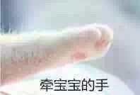 -邢记板栗(铜陵二店)