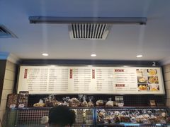 -国际饭店·帆声西饼屋(黄河路店)