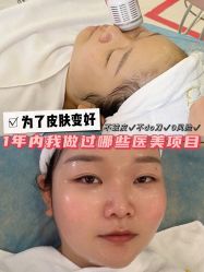-丽都整形美容医院·全国连锁旗舰店